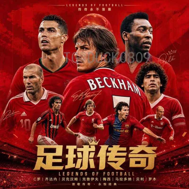 官方2026国际足联世界杯小组赛赛程时间全解析：赛制、分组与关键日期